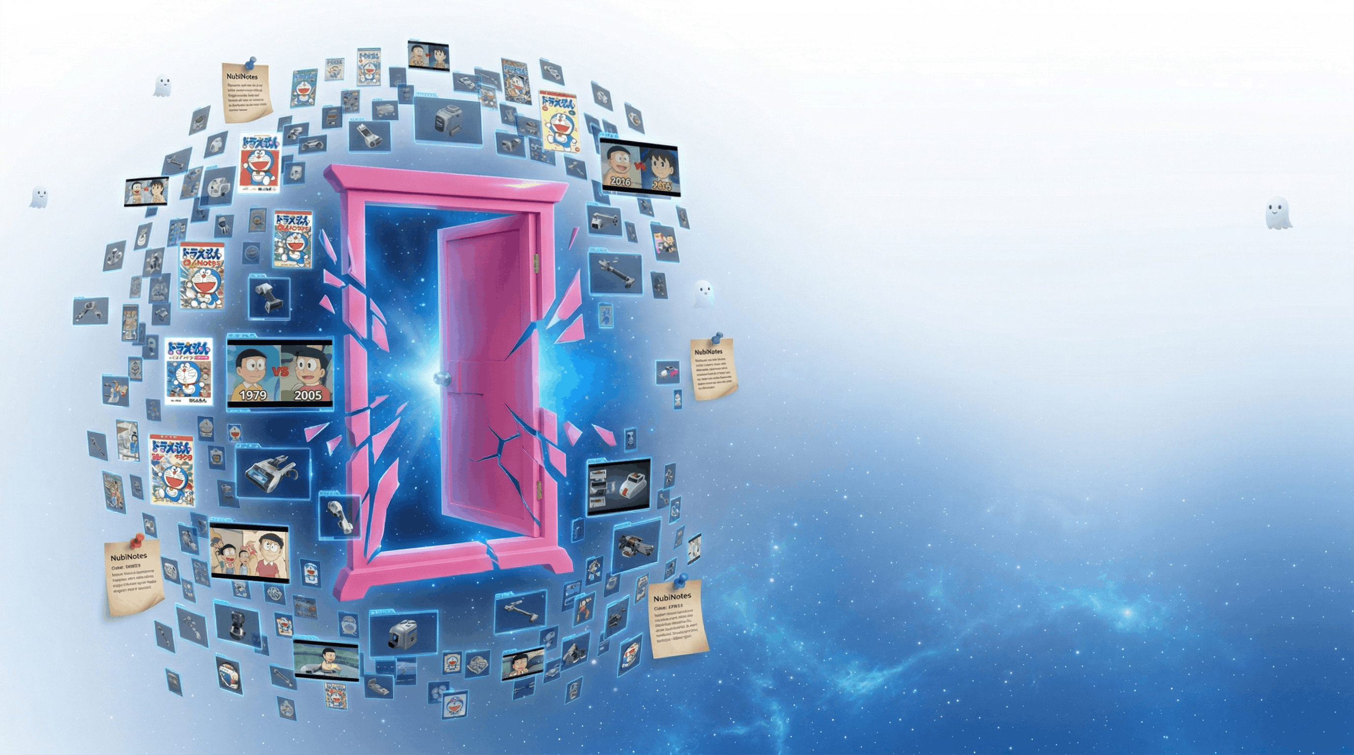 Doraemon Archive Hero